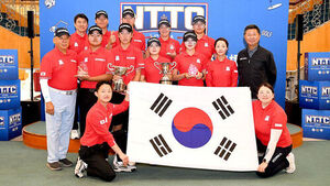 골프 대표팀, 일본&middot;타이완과 3개국 친선대회서 개인&middot;단체전 우승