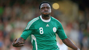 전 나이지리아 축구대표, 친선경기 도중 심정지로 40세에 사망