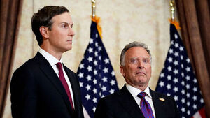 백악관 대변인도 "진전 있는 듯"&hellip;미 협상단 파키스탄행