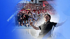 징크스는 없다&hellip;FC서울, 5년 만에 강원 원정승