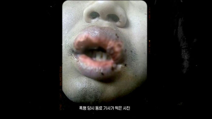 시신 100일째 못 찾는다&hellip;자백하고도 위치 숨기는 살인범