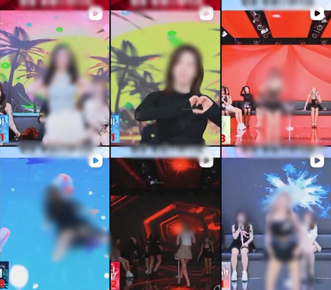 A 스튜디오의 인스타그램 (사진=인스타그램 캡처, 연합뉴스)