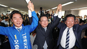 김부겸 선거사무소 개소식에 민주당 의원들 총출동&hellip;"대구가 국힘 혼내야"