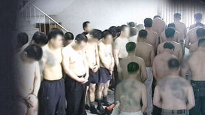 선배 조폭과 다르다&hellip;"주먹이 최고 아냐" 세력 커진 곳