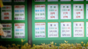 서울 아파트 '전세 공급 부족' 2021년 6월 이후 최고