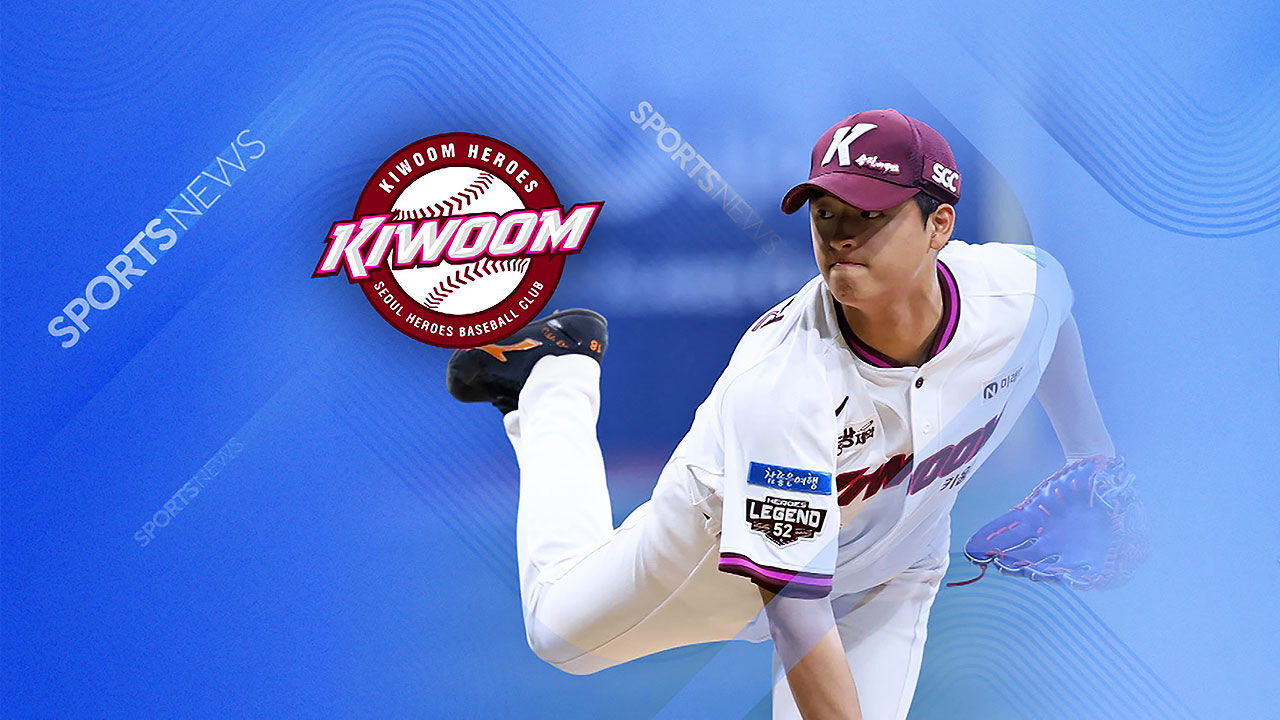 '159km 쾅!' 1순위 신인 박준현, 데뷔전서 첫 승