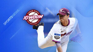 '159km 쾅!' 1순위 신인 박준현, 데뷔전서 첫 승