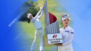 '봄의 여왕' 이예원, 시즌 첫 승&hellip;통산 10승