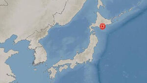 일본 홋카이도 아사히카와시 남남동쪽서 규모 6.1 지진 발생