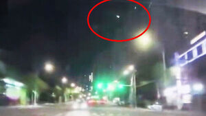 "나도 봤다" 인천&middot;경기 목격담 속출&hellip;공중서 갈라지더니 