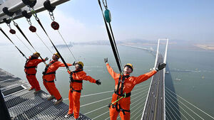 '높이 184m' 기네스북 오른 청라하늘대교 전망대, 내달 개방