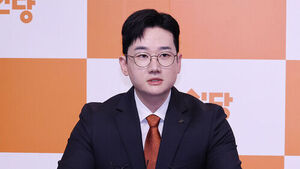 차 안에서 음료수 '확'&hellip;개혁신당 정이한, 의식 잃어 이송 