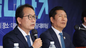 민주 "혁신당&middot;진보당과 선거 연대&middot;단일화, 중앙당끼리 먼저 논의"