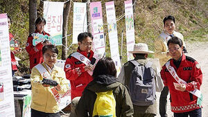 경기 포천 신북면 산불&hellip;40분 만에 진화