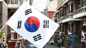 서울 마포구 일대 태극기 훔치고 깃대 훼손&hellip;경찰 수사 착수