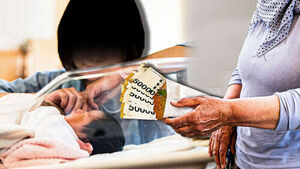 "조리원 동기는 3천, 난 1천" 한탄&hellip;'출산 축하금' 논쟁