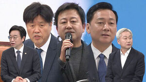 [여담야담] 풀기 힘든 퍼즐 '하남&middot;평택' 공천&hellip;민주 후보군들 평택을 '난색'