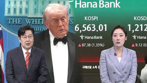 [머니버스] 전쟁 안 끝났는데 불장&hellip;'전쟁은 상수?' "기업 실적에만 주목"