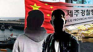 해안에 수상한 사람들&hellip;"6백이면 가능" 제주 덮쳤다