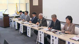 한국정책학회 학술 대회&hellip;"AI 인프라 제대로 작동 위해선 시장 구조 전면적 바뀌어야"