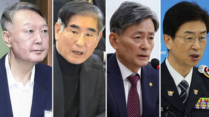 윤석열 '내란 우두머리' 2심 시작&hellip;내란전담재판부법 위헌 공방