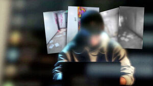 [단독] 정부 기관&middot;은행까지?&hellip;'사적 보복' 정보 유출 수사 확대