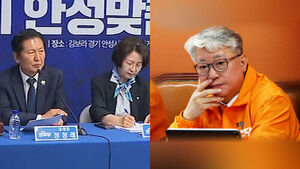 "추다르크"라며 띄우기&hellip;개혁신당 조응천도 출사표