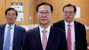 '내란 가담' 박성재 20년 구형&hellip;이번주 윤 부부 항소심