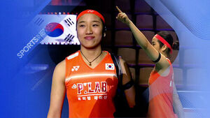 '15실점이 없네'&hellip;안세영이 증명한 클래스