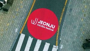 [나이트라인 초대석] 전주국제영화제 민성욱&middot;정준호 공동집행위원장