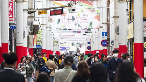 전주국제영화제