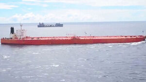 "미국 봉쇄 뚫고 400만 배럴 통과"&hellip;수출 위해 철도까지?