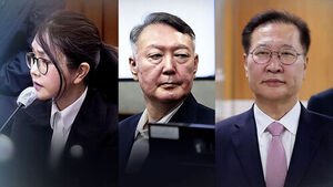 박성재 20년 구형&hellip;오늘 내일 '윤 부부' 2심 선고