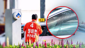 정이한 부산시장 후보에 음료 투척한 30대 구속영장 신청