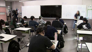 영어는 미 대학 수준, 수학 평균 43점&hellip;고1 학평 맞나