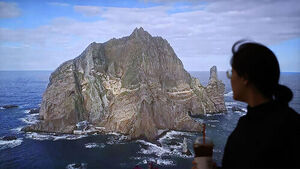 구글 번역기에 '독도&middot;김치' 넣었더니&hellip;'다케시마&middot;파오차이'로