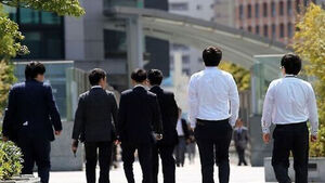 "내가 더 잘 알아"&hellip;상사에 호통친 일 공무원에 '역갑질' 징계