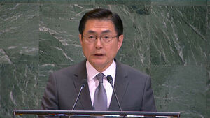 한국 북핵 대표, NPT 회의서 "북핵은 중요 현안&hellip;한국, 비확산 의지 확고"