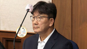 '통일교 1억 원 수수' 권성동, 항소심서도 징역 2년 선고