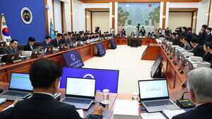 '노동절&middot;제헌절 공휴일 지정' 개정안 국무회의 의결