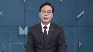[인터뷰] 송언석 "장동혁 행보 국민 눈높이 못 미쳐&hellip;장특공제 논란에 서울 민심 변화 중"