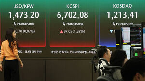 "한국 증시 시가총액, 영국 제치고 8위"