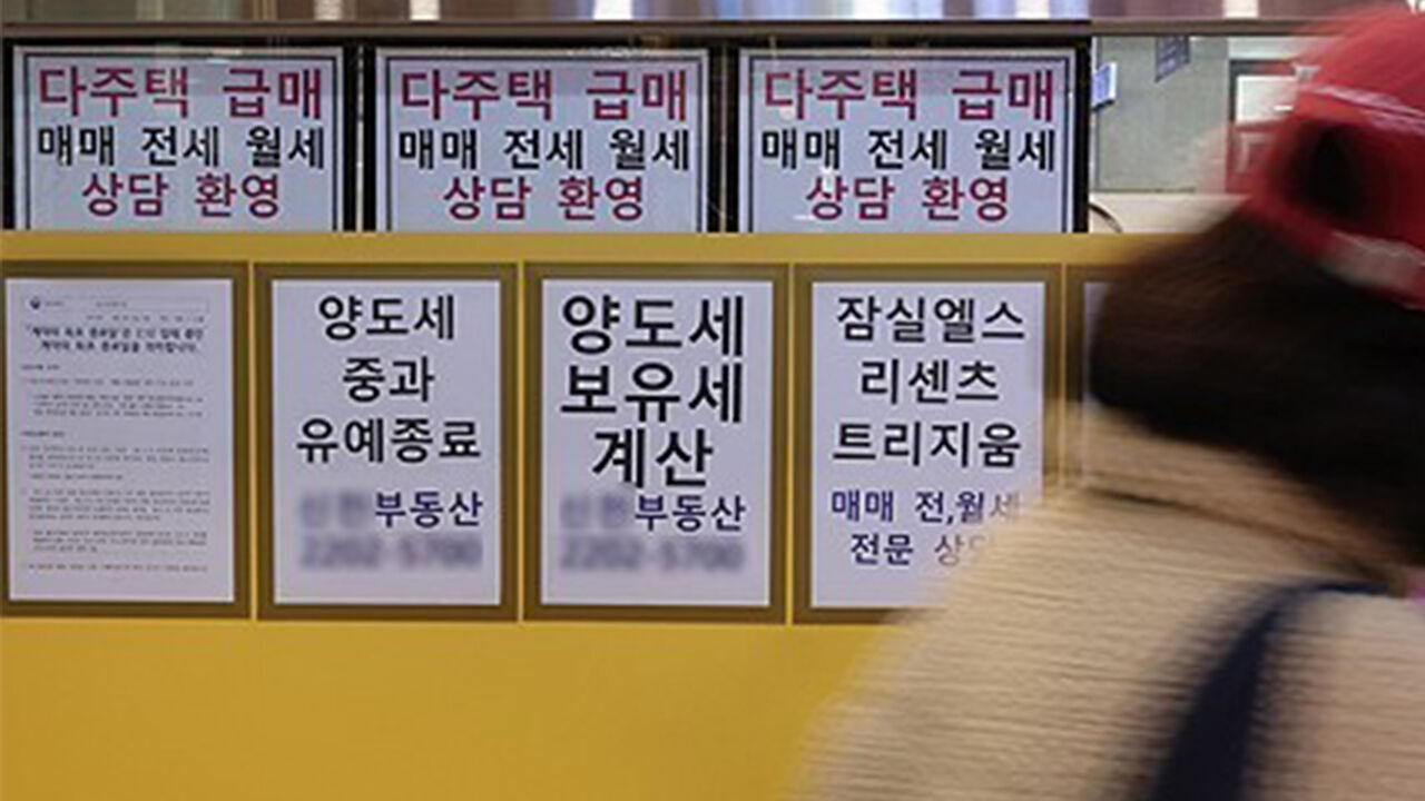 4월28일 박진호 논설위원 이브닝브리핑용