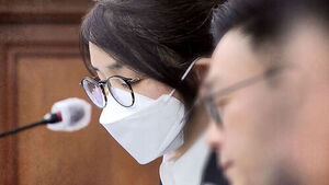 1심 재판부엔 '꾸벅'&hellip;"징역 4년" 판결 뒤집히자