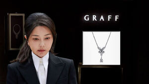 "취임 전 샤넬백도 인사치레 아냐&hellip;영부인 지위 이용"