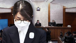 김건희 징역 1년 8개월→4년&hellip;'주가조작&middot;샤넬백' 유죄