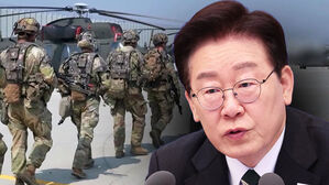 "왜 외국군 없으면 자체방위 어렵다는 불안감 갖나"
