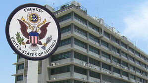 범여권 "사법주권 위배" 항의&hellip;미 대사관 "입장 없음"