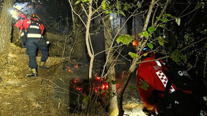 경기 가평에서 산불&hellip;1시간여 만에 주불 진화