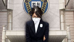 김건희 징역 1년 8개월→4년&hellip;'주가조작&middot;샤넬백' 유죄로
